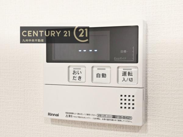 太宰府市通古賀6丁目1期3号棟