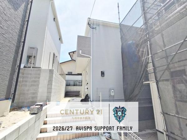 南区屋形原2丁目第1期1号棟