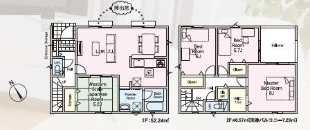 宇美町原田第2　1号棟