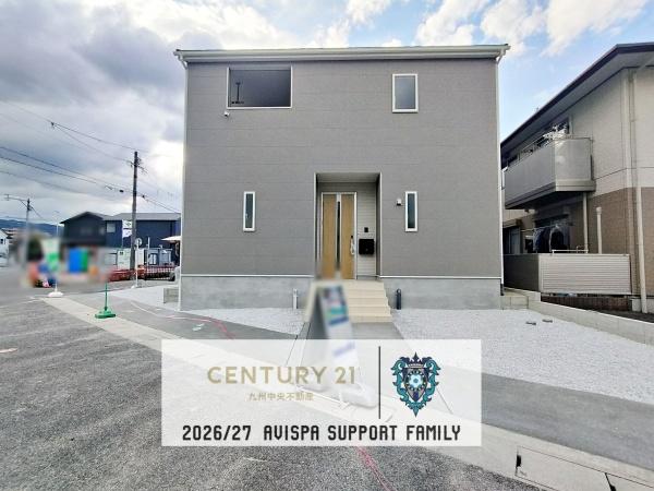 南区警弥郷第13 1号棟