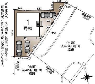 南区警弥郷第13　1号棟