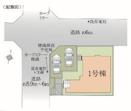 南区長住3期　1号棟