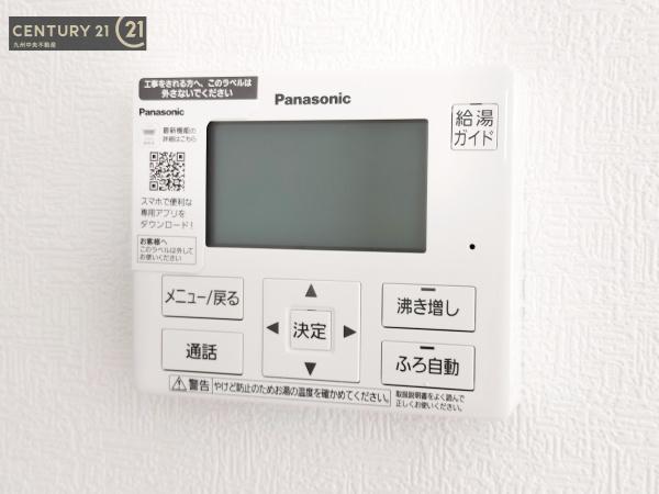 鳥栖市立石町第1　2号棟