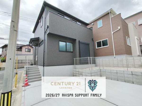 南区若久6丁目第2期1号棟