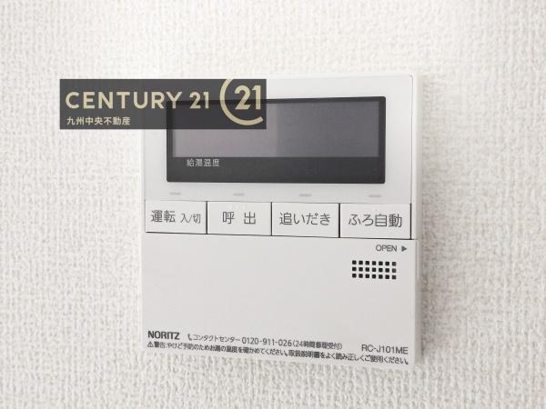 南区若久6丁目第2期1号棟