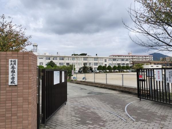 東区香椎駅東1丁目2期1号棟(福岡市立香椎小学校)