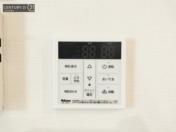 東区香椎駅東1丁目2期1号棟