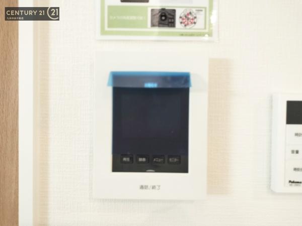 東区香椎駅東1丁目2期1号棟