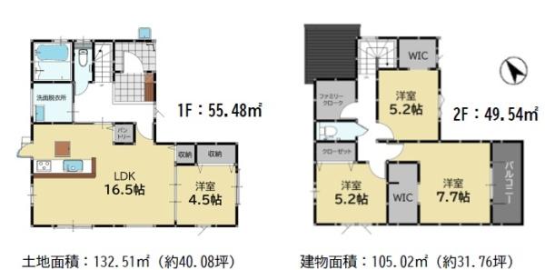 太宰府市吉松3丁目4期　2号棟