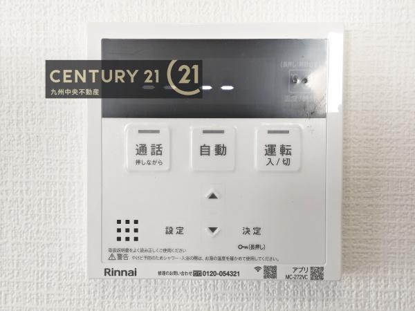 朝倉郡筑前町朝日4期　2号棟