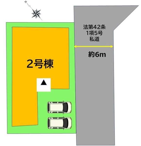 朝倉郡筑前町朝日4期　2号棟