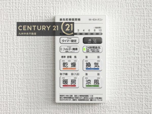 朝倉郡筑前町朝日4期　2号棟