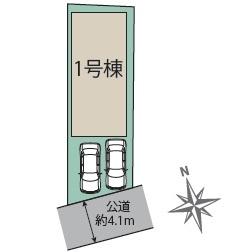 小郡市横隈　1号棟