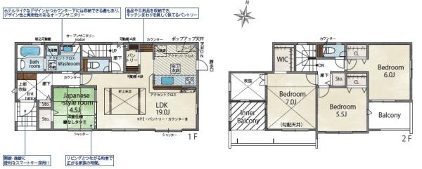 南区鶴田4丁目　1号棟