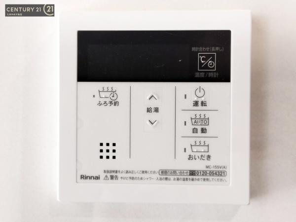 南区鶴田4丁目　1号棟