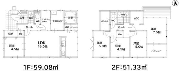 早良区梅林6丁目2期　1号棟
