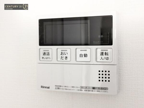 早良区梅林6丁目2期　1号棟