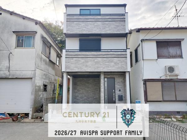 福岡市西区姪の浜3丁目の新築一戸建