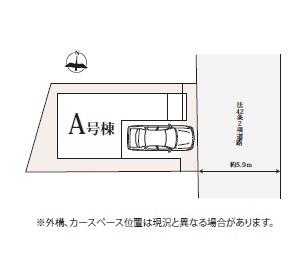 福岡市西区姪の浜３丁目の新築一戸建