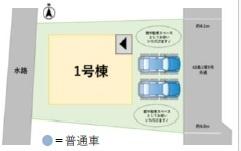 西区上山門2丁目9期　1号棟