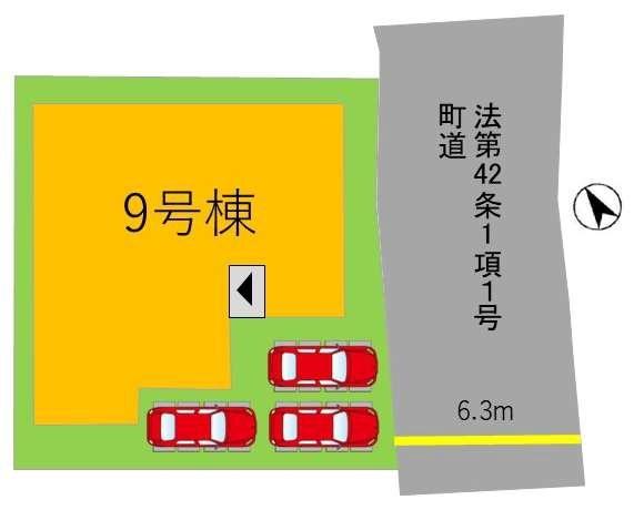 筑前町朝日5期9号棟