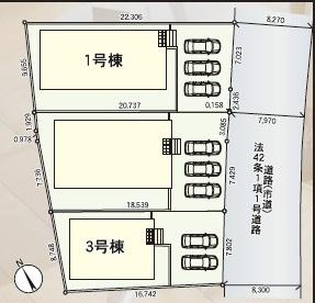 久留米市三潴西牟田第8　3号棟