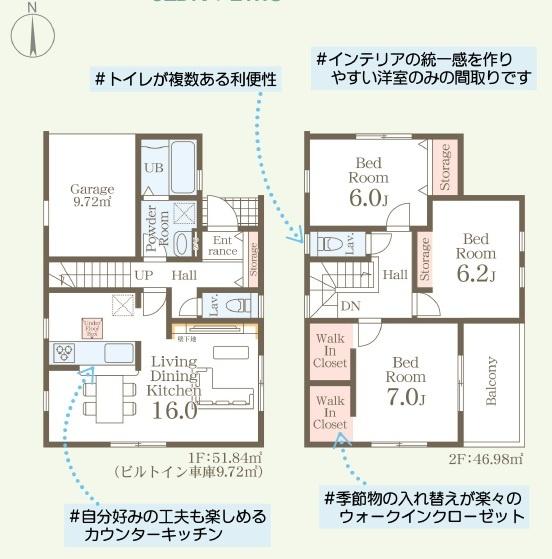 春日市一の谷4丁目　3号棟