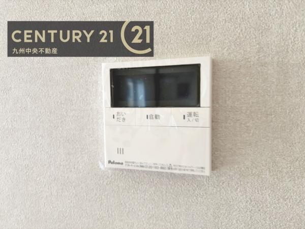 春日市一の谷4丁目　3号棟