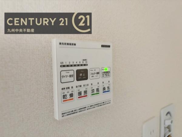 春日市一の谷4丁目　3号棟