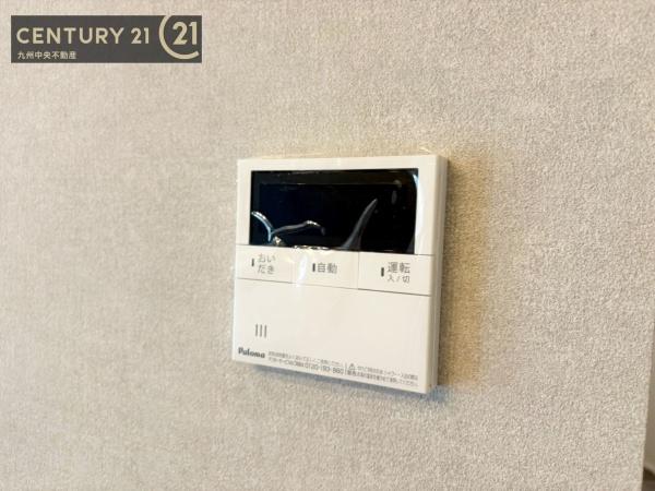 春日市一の谷4丁目　2号棟
