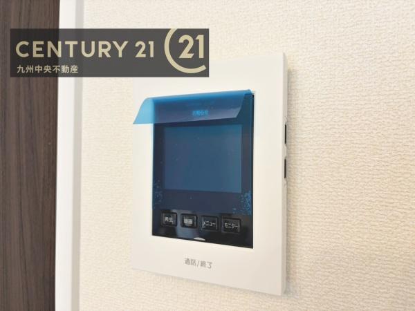 春日市一の谷4丁目　1号棟
