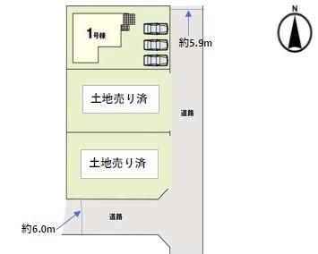 西区富士見1期　1号棟