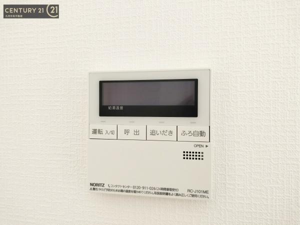 福岡市東区香椎６丁目の新築一戸建