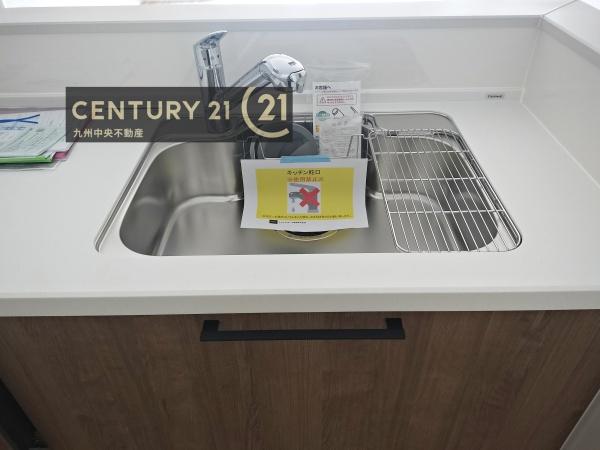 東区三苫4期　2号棟