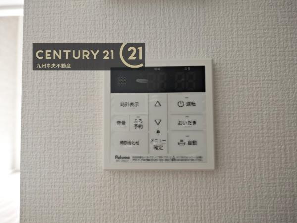 東区三苫4期　2号棟