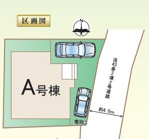 早良区飯倉8丁目930番　A棟
