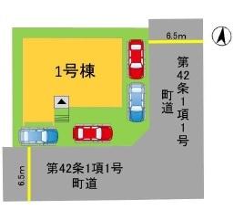 糟屋郡志免町桜丘5丁目3期　1号棟