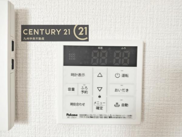 早良区野芥4期　1号棟