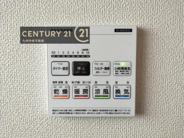 小郡市小郡第四　1号棟