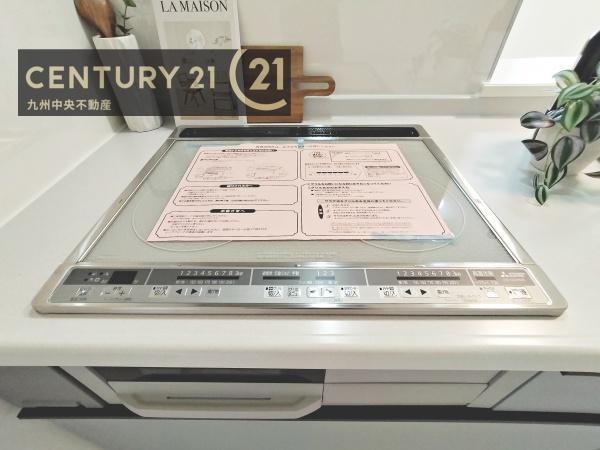 小郡市小郡第四　2号棟