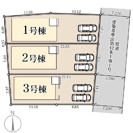 小郡市小郡第四　2号棟