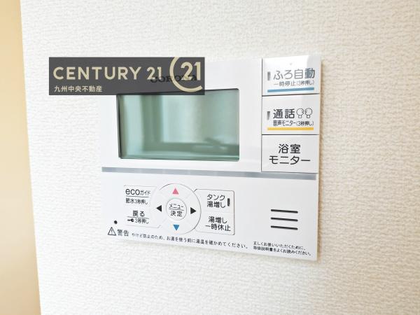小郡市小郡第四　3号棟