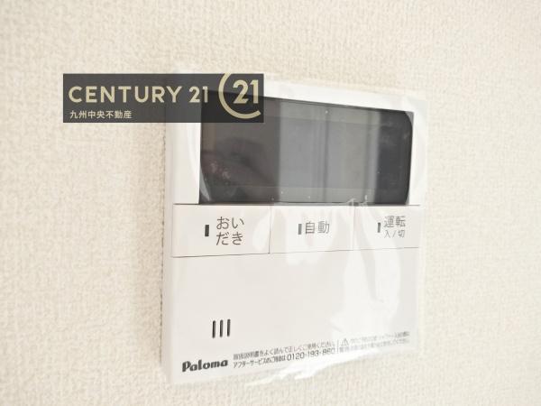 東区舞松原5丁目　2号棟