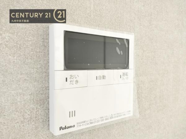 東区三苫2丁目第二　1号棟