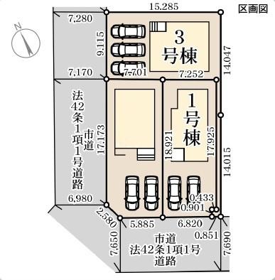 東区三苫2丁目第二　3号棟