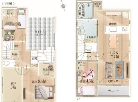 早良区南庄1期　1号棟