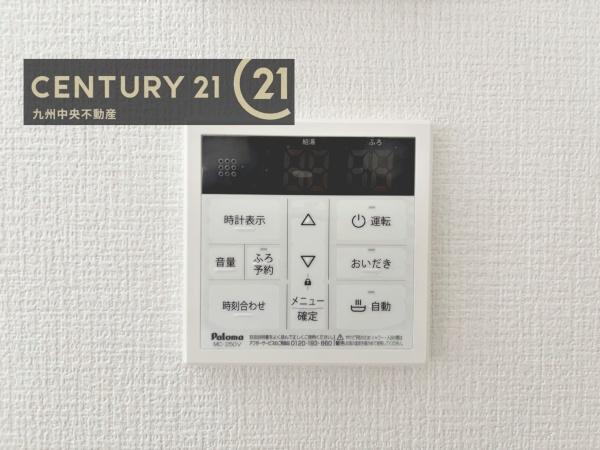 早良区南庄1期　2号棟