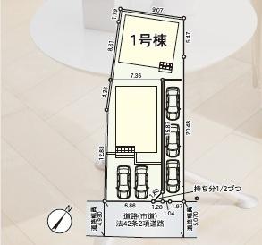 久留米市荒木町白口第6　1号棟
