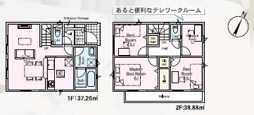 東区塩浜第6　1号棟