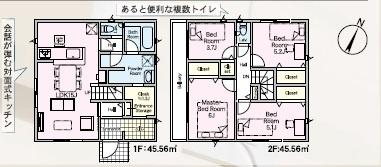 東区塩浜第6　3号棟